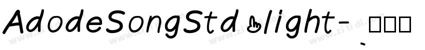 AdodeSongStd light字体转换
